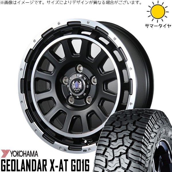 オールテレーン WR-V ヴェゼル 215/65R16 ホイールセット | T/A Ko3