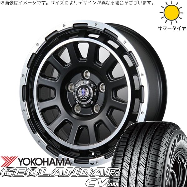 GEOLANDAR - 30アルファード 215/65R16 銀輪仕かける | ジオランダーCV G058 \u0026 ジョージバーンズテック DH-流れ 16in 5穴114.3