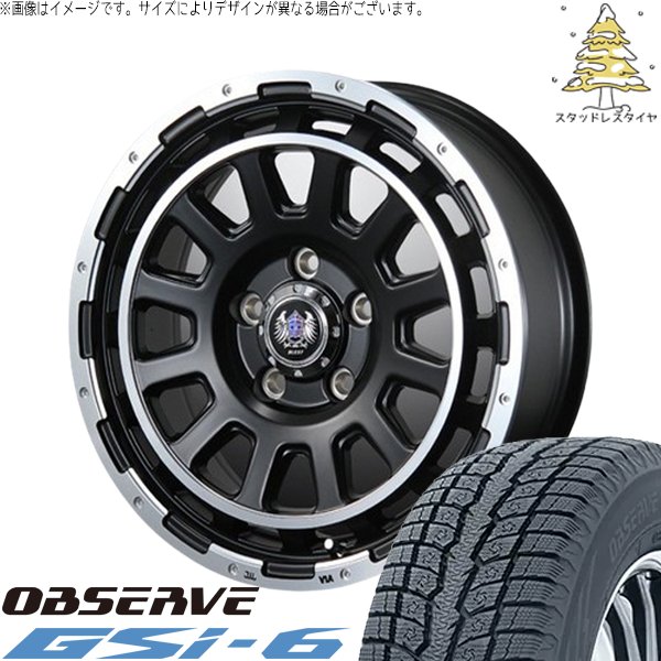 OBSERVE ハイエース専用 195/80R15 スタッドレス | オブザーブ Gsi-6
