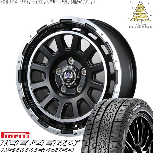 PIRELLI（ピレリ） 30アルファード 215/65R16 スタッドレス | アイス