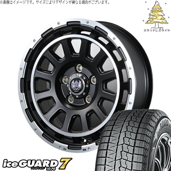 アイスガード 7 30アルファード 215/65R16 スタッドレス | アイス