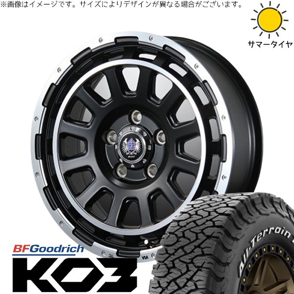 オールテレーン - パジェロミニ 175/80R16 銀輪仕かける | KO3 \u0026 ジョージバーンズテック DH流れ 16in 5穴114.3