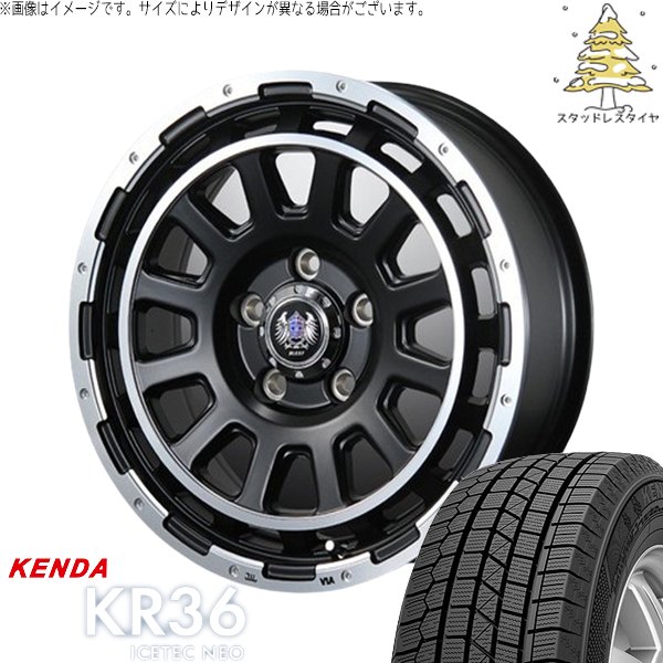 ミラ モコ ワゴンR ラパン 165/50R15 スタッドレス | アイステックネオ KR36 \u0026 バーンズテック DHストリーム 15インチ 4穴100