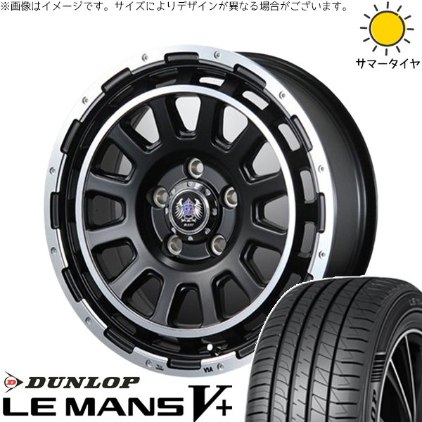 LE MANS エブリィワゴン 165/60R14 ホイールセット | ルマンファイブ 