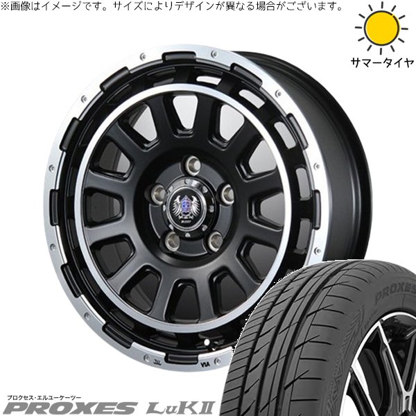 NBOX スペーシア タント デリカミニ 155/65R14 ホイールセット | プロクセス LuK2 \u0026 バーンズテック DH-ストリーム 14インチ 4穴100
