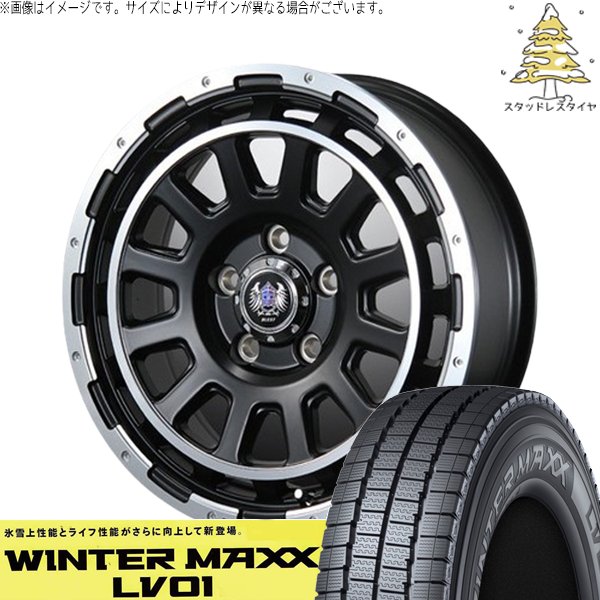 NV350 E26 キャラバン 215/70R15 スタッドレス | ウィンターマックス LV01 \u0026 バーンズテック DH-ストリーム 15インチ 6穴139.7