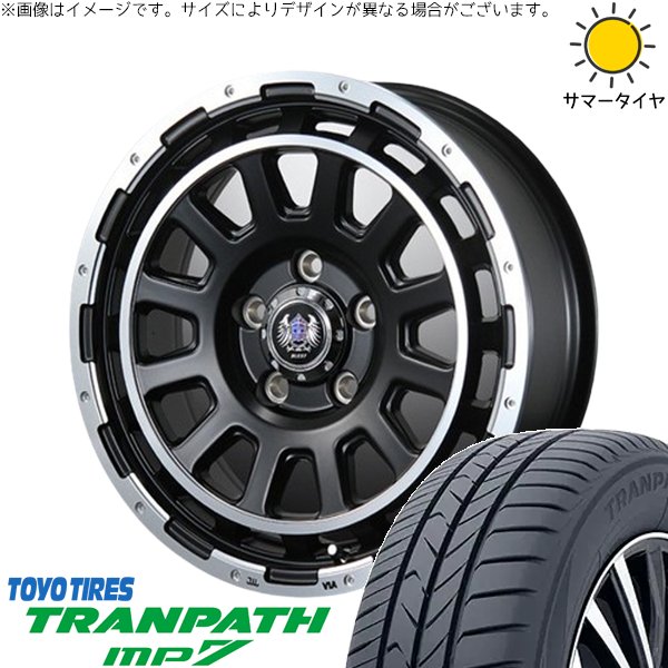 ハスラー デリカミニ ソリオ 165/65R14 ホイールセット | トランパス MP7 \u0026 バーンズテック DH-ストリーム 14インチ 4穴100