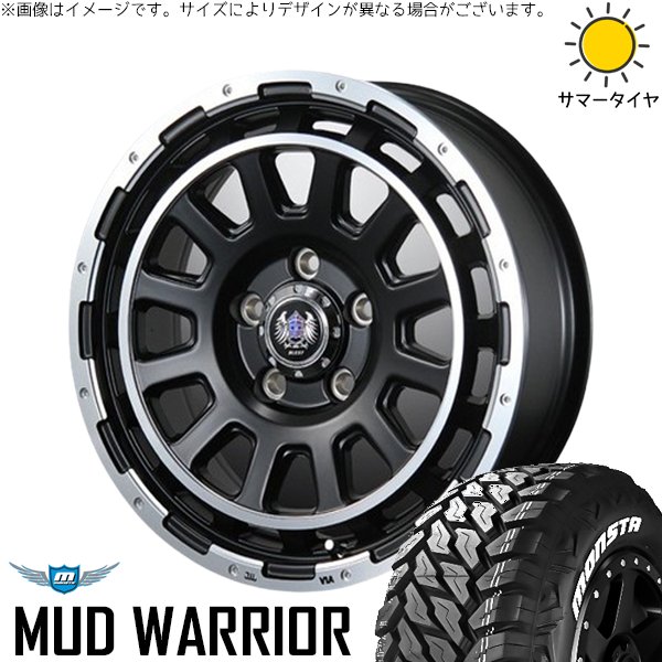 カローラクロス 215/70R16 ホイールセット | マッドウォリアー \u0026 バーンズテック DHストリーム 16インチ 5穴114.3