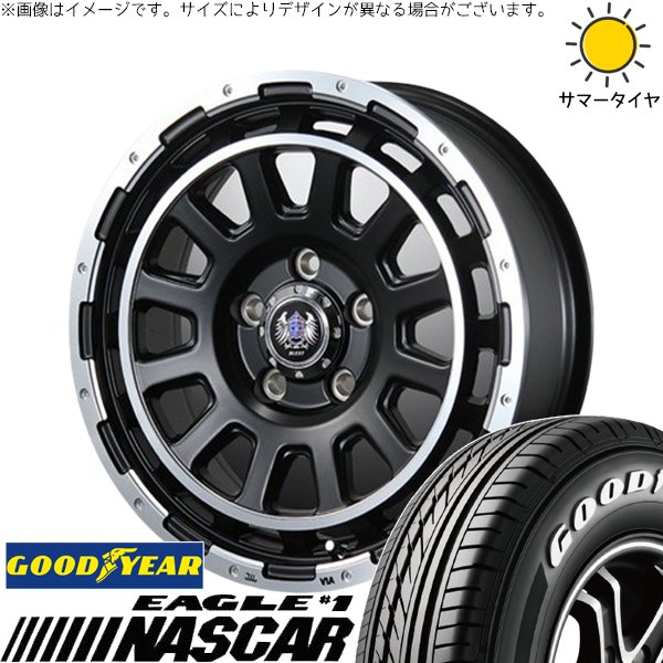 グッドイヤー（GOODYEAR） ハイエース専用 195/80R15 ホイールセット