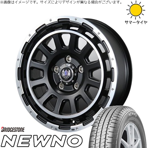 BRIDGESTONE（ブリヂストン） 30アルファード 215/65R16 ホイール