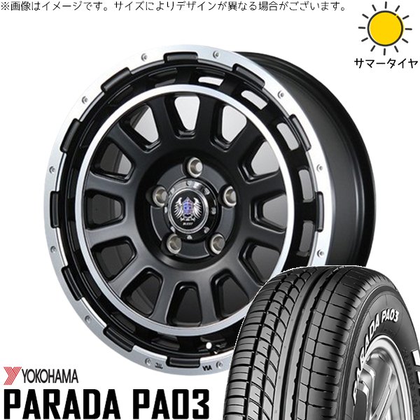 ハイエース15インチ ホイールセット 215/70R15 PARADA PA03 ハイエース専用 215/70R15 ホイールセット | パラダ