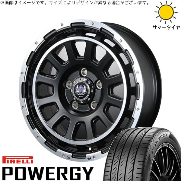 ヤリスクロス純正16ホイールとほぼ新品パワジ- 205/65 R16 のセット PIRELLI（ピレリ） ヤリスクロス 205/65R16 ホイールセット | パワジー
