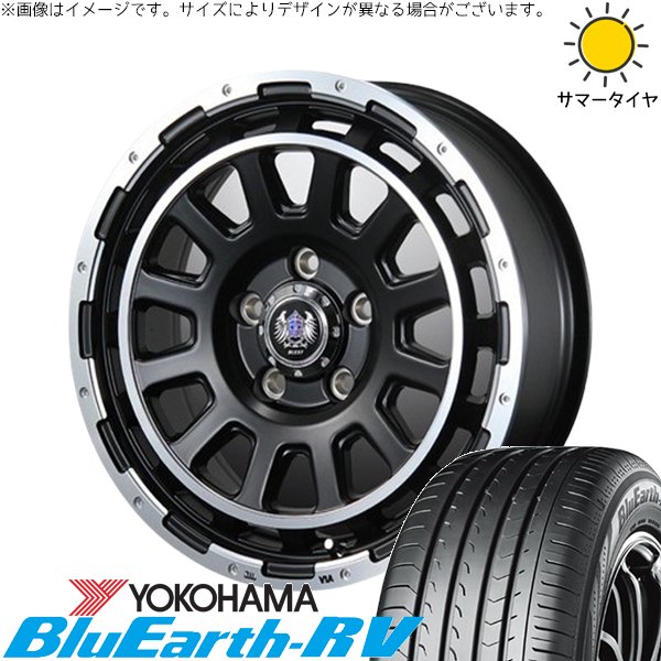 ヤリスクロス 205/65R16 ホイールセット | ブルーアース RV03 \u0026 バーンズテック DH-ストリーム 16インチ 5穴114.3