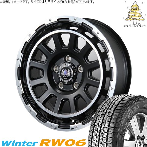 Winter icept NV350 E26 キャラバン 195/80R15 スタッドレス