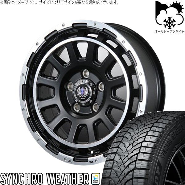 パジェロミニ 195/65R16 オールシーズン | シンクロウェザー \u0026 バーンズテック DH-ストリーム 16インチ 5穴114.3
