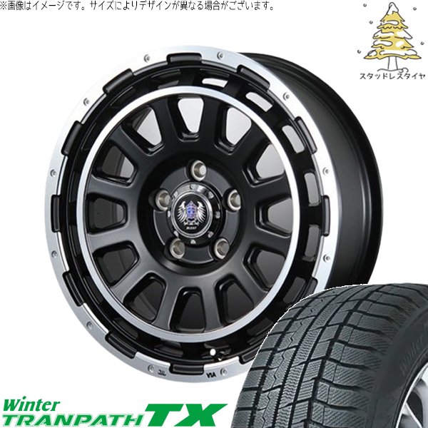 ハイエース専用 215/70R15 スタッドレス | ウィンタートランパス TX