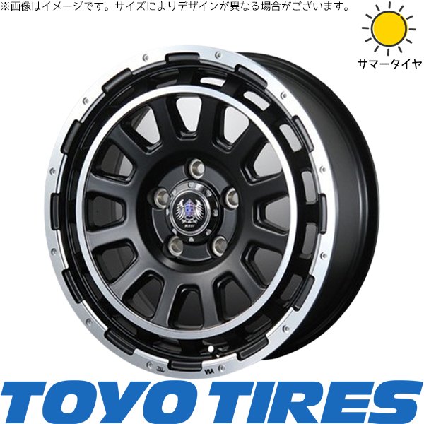 TOYO TIRES（トーヨータイヤ） キャラバン専用 195/80R15 ホイール