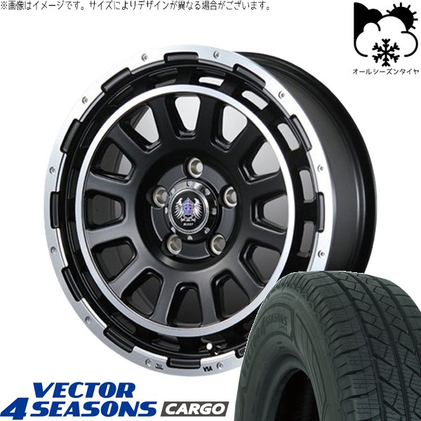 Vector（グッドイヤー） NV350 E26 キャラバン 195/80R15 オール 