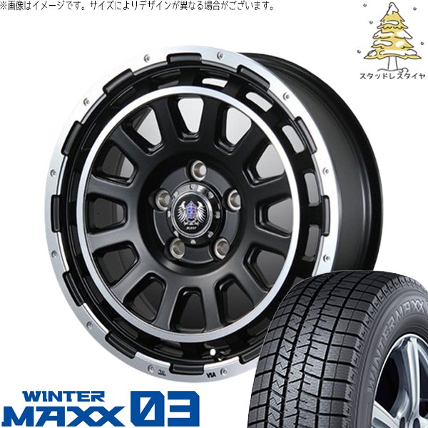 165/55R14　スタッドレス　4本セット 19年製 楽天市場】165 55r14 4本セット スタッドレスの通販