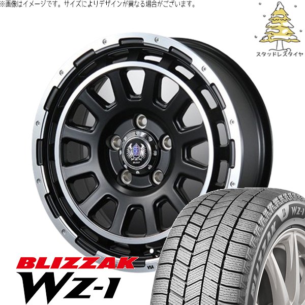 キャラバン専用 195/80R15 スタッドレス | ブリザック WZ-1 \u0026 バーンズテック DH-ストリーム 15インチ 6穴139.7