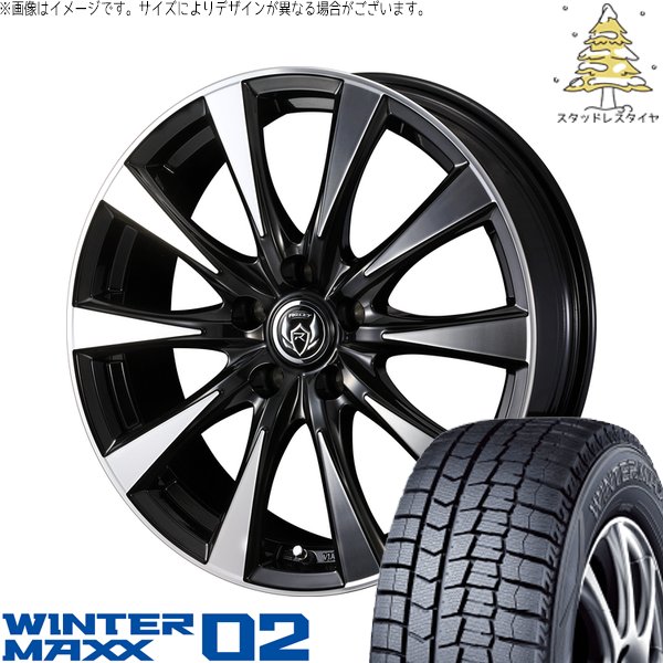 プリスウα 225/40R18 スタッドレス | ウィンターマックス02 \u0026 ライツレー DI 18インチ 5穴114.3