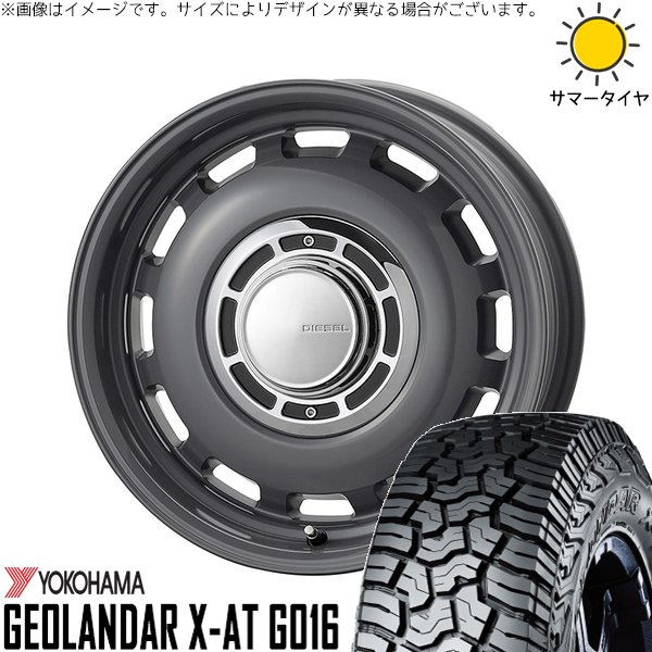 ジムニーシエラ 215/70R16 ホイールセット | ジオランダー X-A/T G016 \u0026 クロスブラッド ディーゼル 16インチ 5穴139.7