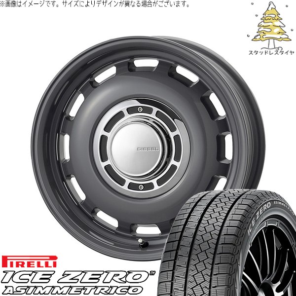 プロボックス サクシード 185/65R15 スタッドレス | アイスゼロアシンメトリコ \u0026 クロスブラッド ディーゼル 15インチ 4穴100