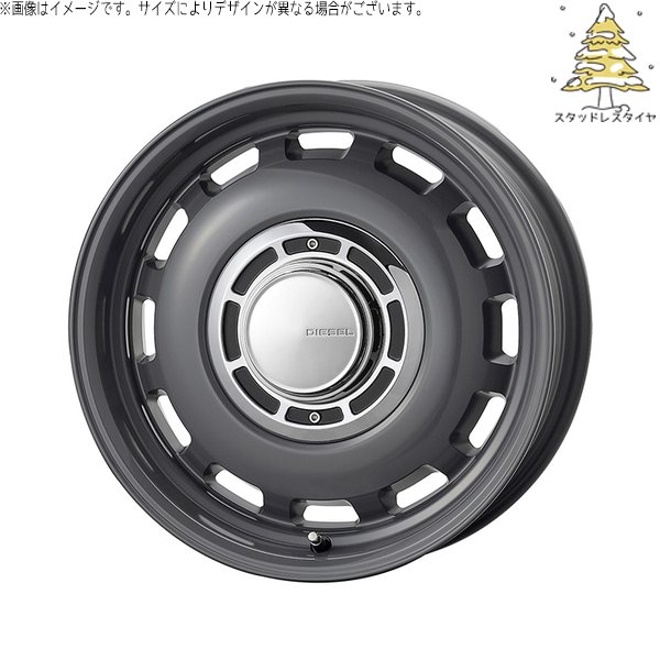 ハイエース専用 215/70R16 スタッドレス | おすすめ輸入タイヤ 