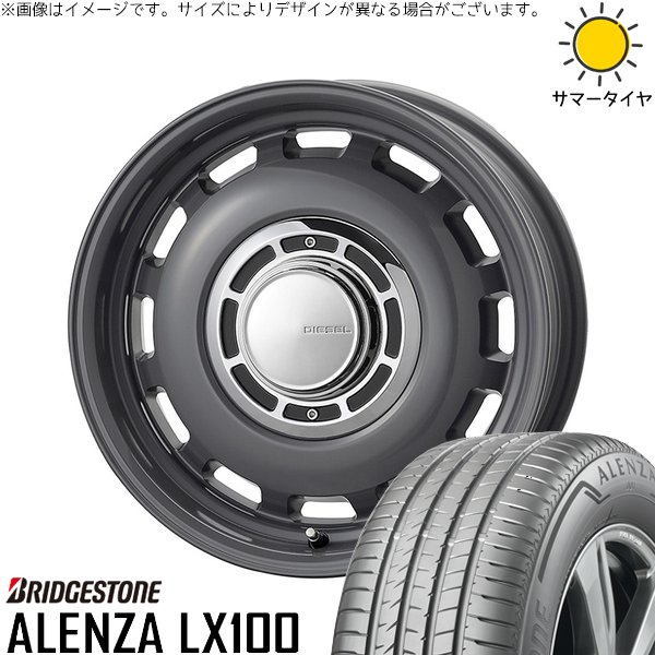 ALENZA - ご機嫌はやりっ児専用 215/70R16 車輪仕かける | アレンザ LX100 \u0026 クロスブラッド ディーゼル 16in 6穴139.7