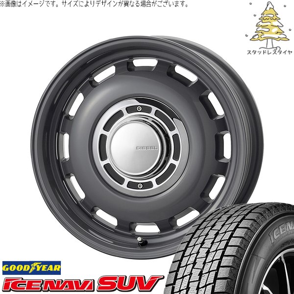 スタッドレス　ハイエース、キャラバン215/70R16 ハイエースに215/70R16モンスタマッドウォーリア！デルタフォースも