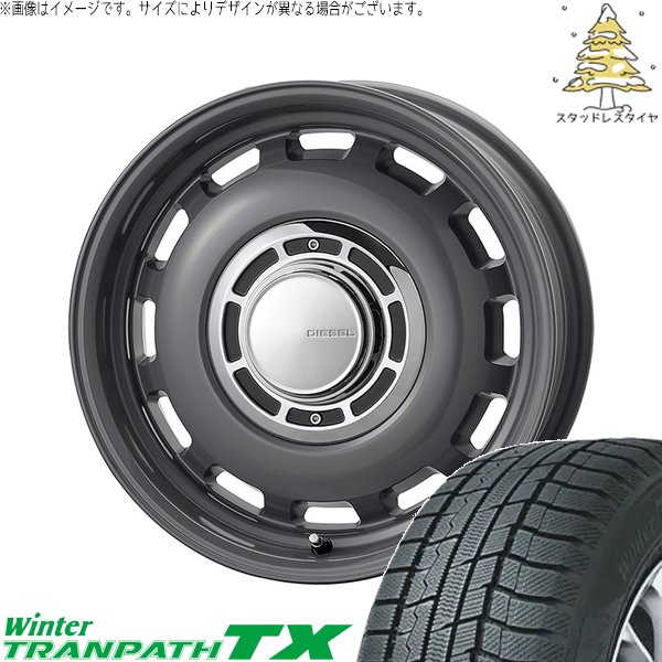 ウィンタートランパス プリウス シエンタ 10系 195/65R15 スタッドレス 