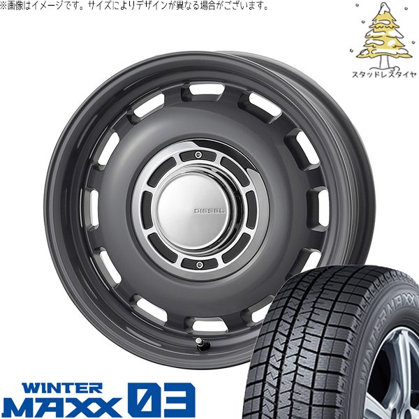 M36HHW8B1DR
