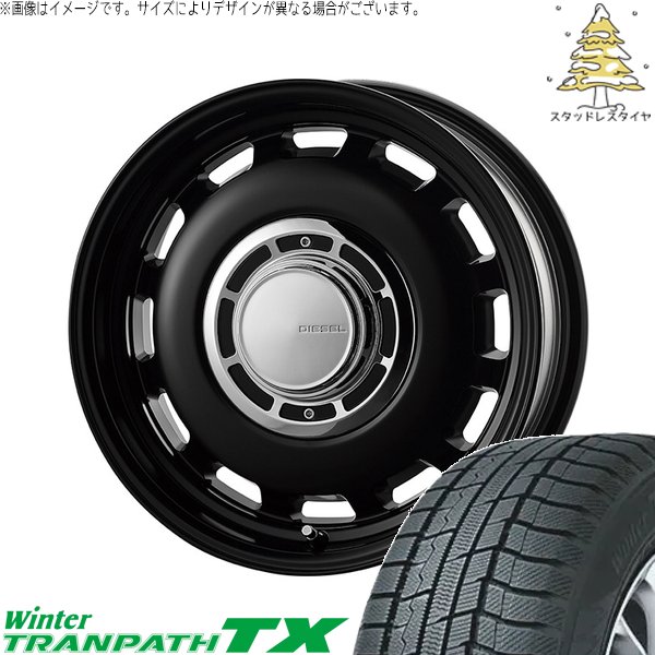 ウィンタートランパス NBOX スペーシア タント 155/65R14 スタッドレス