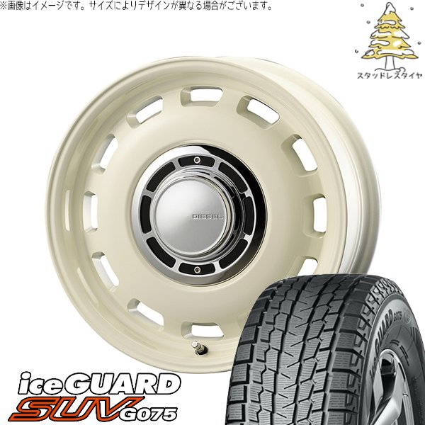 アイスガード SUV G075 - ジムニーシエラ 6.50R16 スタッドレス | \u0026 クロスブラッド ディーゼル 16in 5穴139.7 冬タイヤ、ホイールセット-車、バイク、自転車