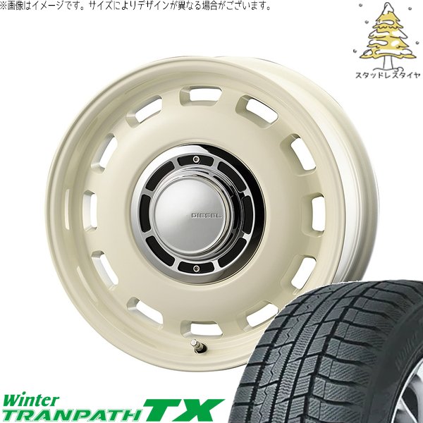 ウィンタートランパス ハイエース専用 215/65R16 スタッドレス | TX