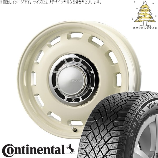 スタットレス VikingContact プロボックス サクシード 175/65R15 スタッドレス