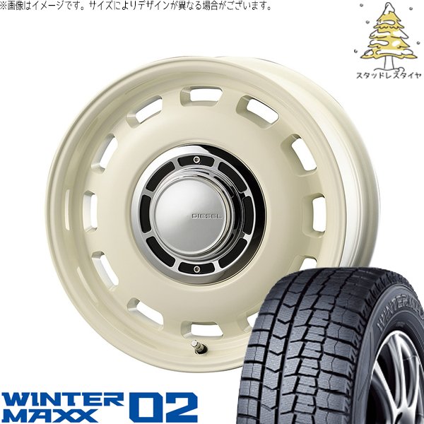 タンク ルーミー トール 165/65R14 スタッドレス | ウィンターマックス02 \u0026 クロスブラッド ディーゼル 14インチ 4穴100