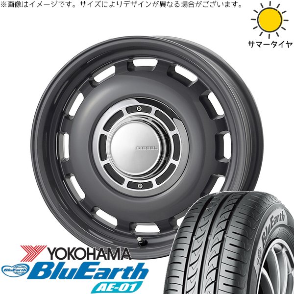 デリカミニ ハスラー 165/60R15 ホイールセット | ブルーアース AE01 \u0026 クロスブラッド ディーゼル 15インチ 4穴100