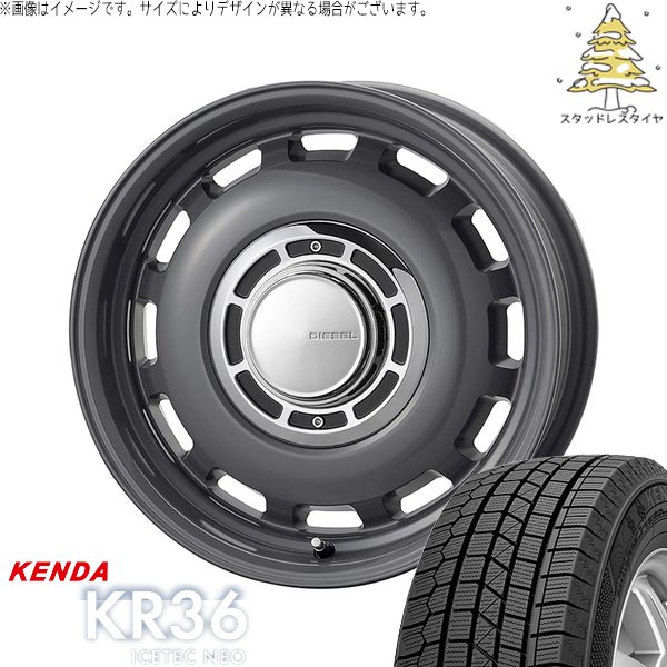 プロボックス サクシード 185/65R15 スタッドレス | アイステックネオ KR36 \u0026 クロスブラッド ディーゼル 15インチ 4穴100