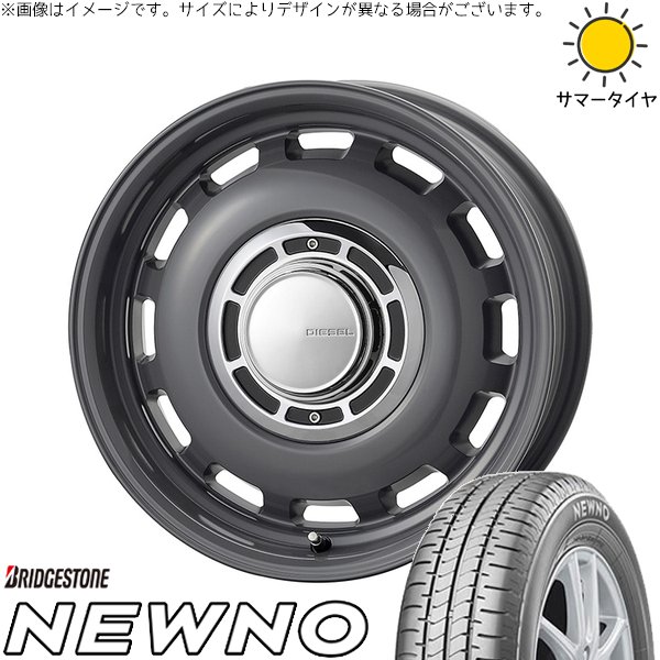 トヨタ シエンタ 170系 185/60R15 ホイールセット | ニューノ \u0026 クロスブラッド ディーゼル 15インチ 5穴100