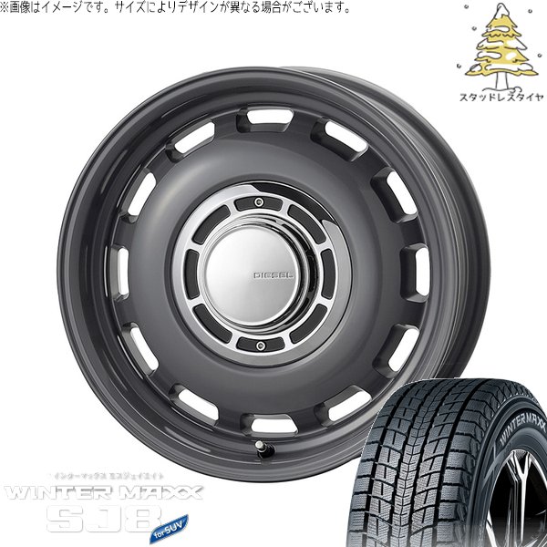 WINTER MAXX SJ8+ - ジムニーシエラ 215/70R16 スタッドレス | ウィンターマックス SJ8+ \u0026 クロスブラッド ディーゼル 16in 5穴139.7 冬タイヤ、ホイールセット-車、バイク、自転車-自動車
