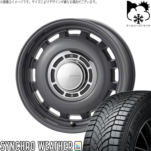 売れ筋 在庫あり  【MXH479ZQ6DU】 限定デザイン