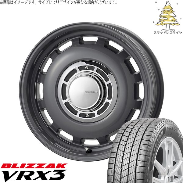 プリウス　ブリザックvrx3スタッドレス　195/65r15 楽天市場】正規品 1本 スタッドレスタイヤ 195/65R15 91Q ブリヂストン