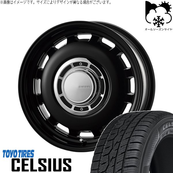 ラクティス 120系 175/65R15 オールシーズン | セルシアス \u0026 クロスブラッド ディーゼル 15インチ 5穴100