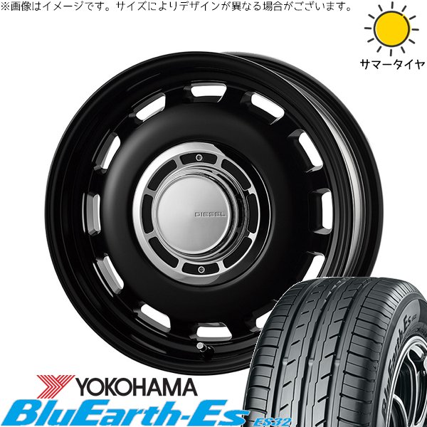 モコ ゼスト パレット ミラ 165/55R14 ホイールセット | ブルーアース ES32 \u0026 クロスブラッド ディーゼル 14インチ 4穴100