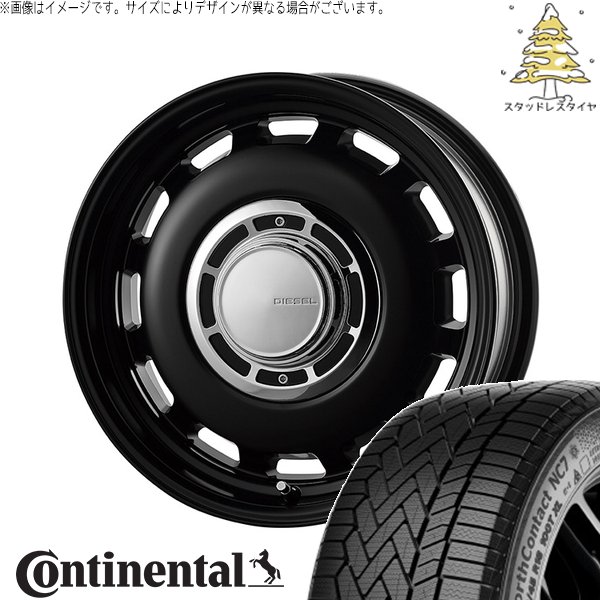 NorthContact - タフト 昇降機繰り上げる 175/65R15 スタッドレス | 北の方連係 NC7 \u0026 クロスブラッド ディーゼル 15in 4穴100 タイヤ、ホイール-車、バイク、自転車-冬タイヤ、ホイールセット