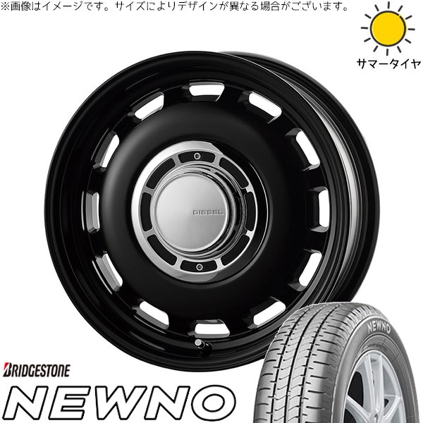 けんじぃさん 様トヨタ　5穴　シエンタ用　ブリヂストン　185/60Ｒ15 BRIDGESTONE（ブリヂストン） トヨタ シエンタ 170系 185/60R15