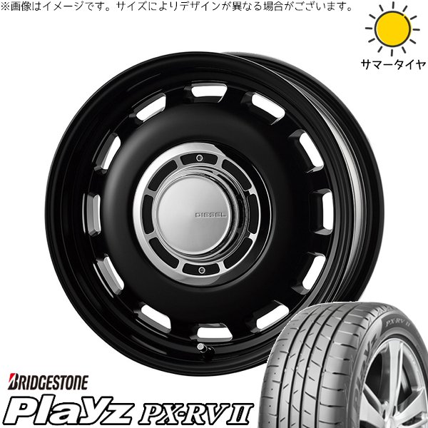 ハイエース専用 215/65R16 ホイールセット | プレイズ PX-RV2 \u0026 クロスブラッド ディーゼル 16インチ 6穴139.7