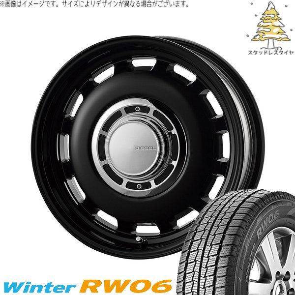 Winter icept ハイゼットジャンボ 145R12 スタッドレス | ウィンター 