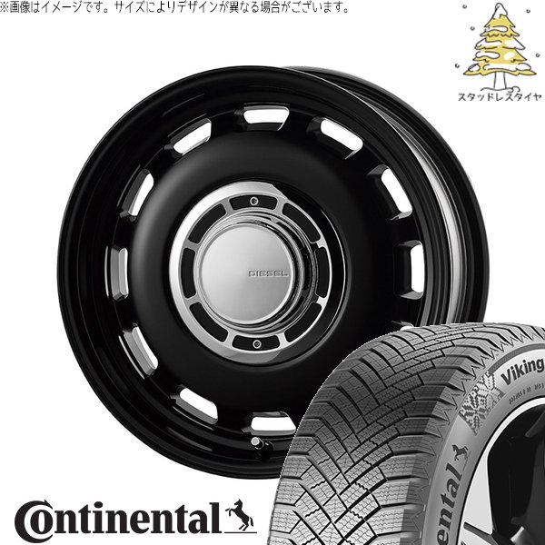 プロボックス 195/65R15 スタッドレス | バイキングコンタクト8 \u0026 クロスブラッド ディーゼル 15インチ 4穴100